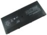 HP Laptop Battery for Probook 5310M, 5320M
