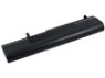 Asus Laptop Battery for U Series U5, U5A, U5F